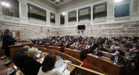 Συζήτηση στρογγυλής τραπέζης στη Βουλή: «Η Συνθήκη της Λωζάννης από το χθες στο σήμερα»                                                                                    275x150