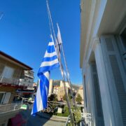 Τρίπολη: Μεσίστιες οι σημαίες στα κτήρια της Περιφέρειας Πελοποννήσου για τον 29χρονο υποσμηναγό                                                                                                                                 29                                180x180