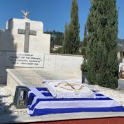 Ο Δήμος Καλαμάτας τίμησε τη μνήμη των εκτελεσθέντων από τα στρατεύματα κατοχής                                                                                                                                                   180x180