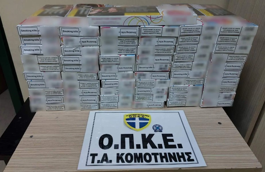 Ροδόπη: Σύλληψη αλλοδαπού με 610 πακέτα λαθραία τσιγάρα  Ροδόπη: Σύλληψη αλλοδαπού με 610 πακέτα λαθραία τσιγάρα                                                     610
