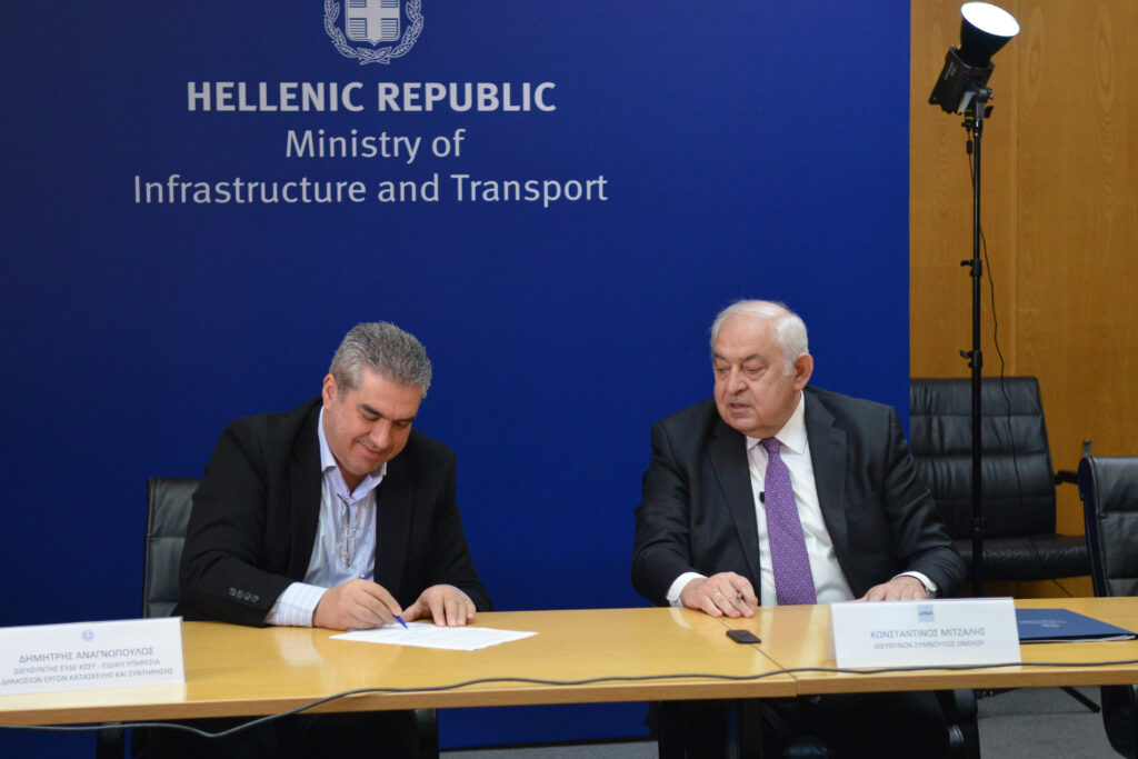Υπογραφή της σύμβασης για την κατασκευή του αυτοκινητοδρόμου Μπράλος-Άμφισσα                                                                                                                                                 2 1024x683