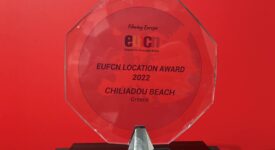 Βραβείο καλύτερης Ευρωπαϊκής Κινηματογραφικής Τοποθεσίας για την παραλία Χιλιαδού στην Εύβοια berlin 275x150