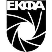 Επίθεση παρεπαγγελματιών φωτογράφων στον πρόεδρο της Ένωσης Καλλιτεχνών Φωτογράφων Αθήνας ekfa logo big 180x180