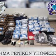 Θεσσαλονίκη: Συνελήφθησαν διακινητές ναρκωτικών με 35 κιλά κάνναβη                                                                                                35                         180x180