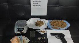 Κάλυμνος: Σύλληψη για κατοχή-διακίνηση ναρκωτικών ουσιών και οπλοκατοχή                                                                                                                                      275x150