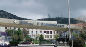ΠΑΣΟΚ: Η έλλειψη σε αναισθησιολόγους παραλύει το Νοσοκομείο Παπανικολάου                                               275x150