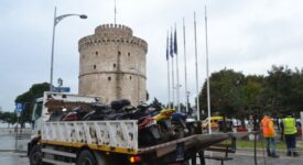 Ο Δήμος Θεσσαλονίκης απομακρύνει παρατημένα δίκυκλα από δρόμους και πεζοδρόμια                                                                                                                                                     275x150