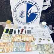 Συνελήφθησαν διακινητές ναρκωτικών στη Σαλαμίνα                                                                                            180x180