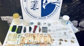Συνελήφθησαν διακινητές ναρκωτικών στη Σαλαμίνα                                                                                            275x150