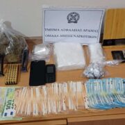 Σύλληψη διακινητή ναρκωτικών στη Θεσσαλονίκη                                                                                180x180