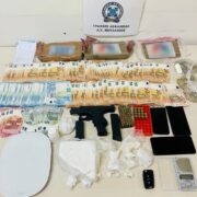 Θεσσαλονίκη: Σύλληψη διακινητή ναρκωτικών στα Μουδανιά                                                                                180x180