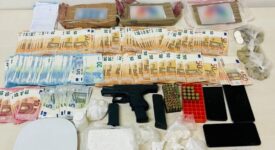 Θεσσαλονίκη: Σύλληψη διακινητή ναρκωτικών στα Μουδανιά                                                                                275x150