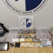Σύλληψη διακινητή ναρκωτικών στα βόρεια προάστια της Αττικής                                                                                                                   180x180