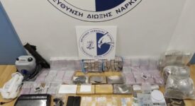 Σύλληψη διακινητή ναρκωτικών στα βόρεια προάστια της Αττικής                                                                                                                   275x150