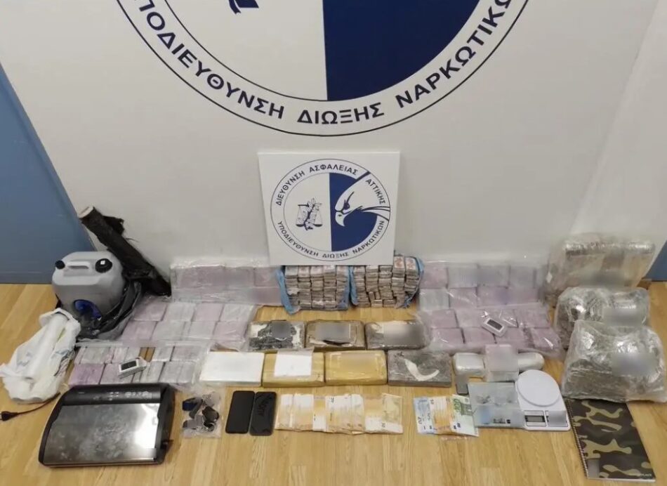 Σύλληψη διακινητή ναρκωτικών στα βόρεια προάστια της Αττικής                                                                                                                   950x692