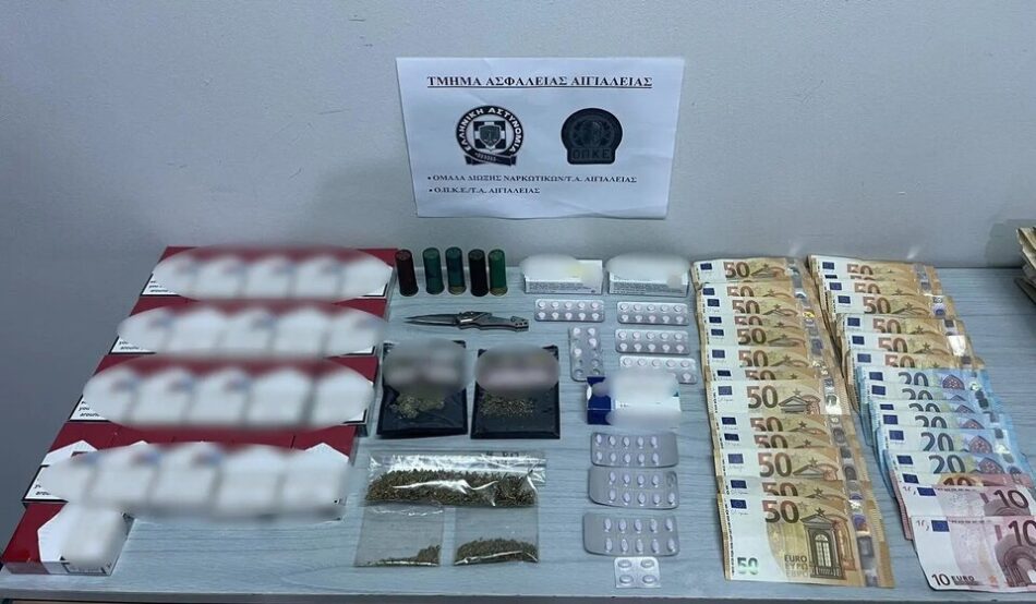 Σύλληψη διακινητή ναρκωτικών στο Αίγιο                                                                          950x554