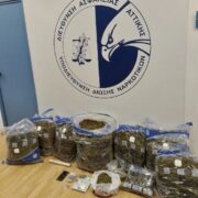 Κερατσίνι: Σύλληψη εμπόρου ναρκωτικών με 25 κιλά ακατέργαστη κάνναβη                                                         25                                                180x180