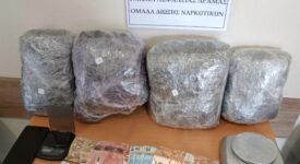 Σύλληψη εμπόρου ναρκωτικών στη Θεσσαλονίκη                                                                                  275x150