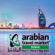 Η Περιφέρεια Πελοποννήσου στη Διεθνή Εκθεση Τουρισμού ΑΤΜ Arabian Travel Market Dubai 2023 55x55