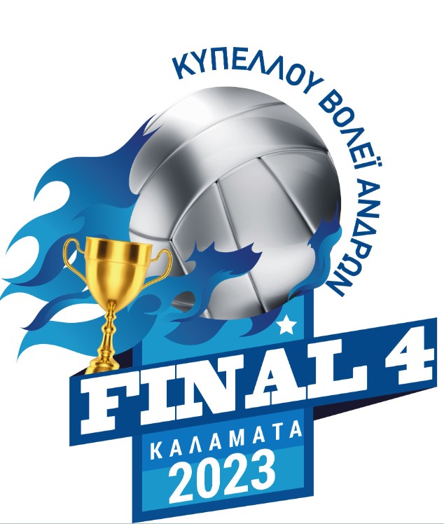Καλαμάτα: Αντίστροφη μέτρηση για το final-4 του Κυπέλλου Ελλάδας ανδρών στο βόλεϊ Final 4