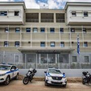 Η Διεύθυνση Αστυνομίας Καστοριάς λειτουργεί σε νέα διεύθυνση                                                            180x180
