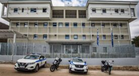 Η Διεύθυνση Αστυνομίας Καστοριάς λειτουργεί σε νέα διεύθυνση                                                            275x150