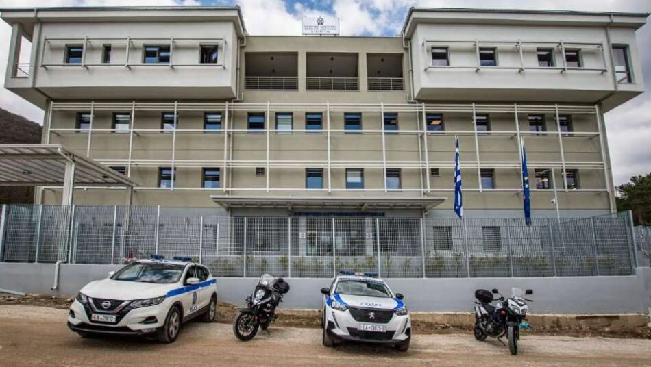 Η Διεύθυνση Αστυνομίας Καστοριάς λειτουργεί σε νέα διεύθυνση                                                            950x536