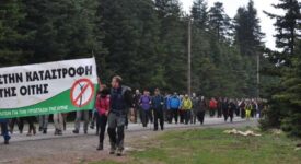 Πραγματοποιήθηκε την Κυριακή 23 Απριλίου η πορεία αλληλεγγύης στην Οίτη                                                        23                                                                           275x150