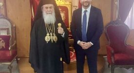 Συνάντηση Ανδρουλάκη με τον Πατριάρχη Ιεροσολύμων                                                                                               275x150