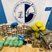 Συνελήφθησαν έμποροι ναρκωτικών με 93 κιλά ακατέργαστη κάνναβη                                                                   93                                                180x180