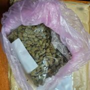Συνελήφθη διακινητής ναρκωτικών στη Χίο                                                                            180x180