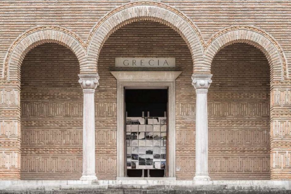 Πρόσκληση ενδιαφέροντος για τη Διεθνή Καλλιτεχνική Έκθεση της Biennale Βενετίας 2024 Grecia 950x633