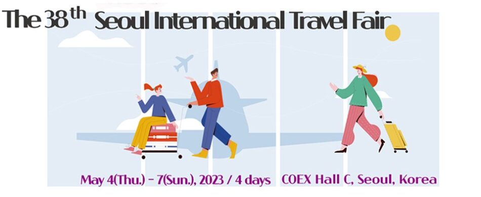 Η Περιφέρεια Πελοποννήσου συμμετέχει σε τουριστική έκθεση στη Σεούλ Seoul International Travel Fair 950x389