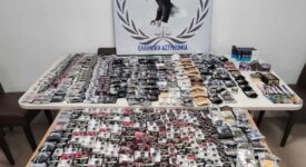Αλεξανδρούπολη: Σύλληψη καταστηματάρχη που πωλούσε ναρκωτικές ουσίες                                                                                                                                    275x150