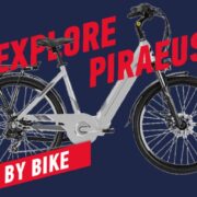 Δωρεάν περιήγηση με ηλεκτρικά ποδήλατα στις γειτονιές του Πειραιά                                                                                                                            180x180