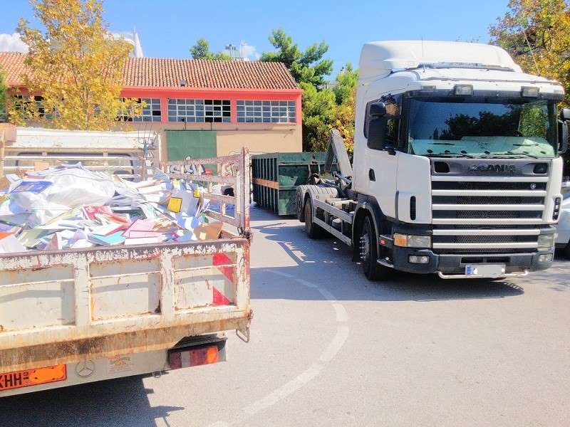 Ο ΦοΣΔΑ Στερεάς Ελλάδας οργανώνει και υλοποιεί πρόγραμμα για την ανακύκλωση χαρτιού στα σχολεία