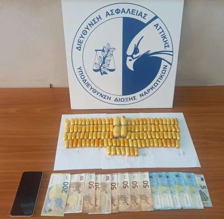 Συλλήψεις αλλοδαπών για εισαγωγή ναρκωτικών ουσιών μέσω του Διεθνούς Αερολιμένα Αθηνών