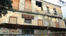 6 εκ. ευρώ για την αποκατάσταση του Ελληνικού Ωδείου                                  275x150