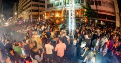Πειραιάς: Χιλιάδες κόσμου διασκέδασαν στο μεγαλύτερο Street Party της χώρας Street Party                         250x130