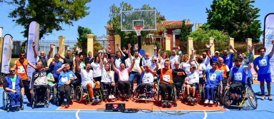 Περιφέρεια Στερεάς Ελλάδας: 2η Εβδομάδα Ευαισθητοποίησης για τα Άτομα με Αναπηρία oloi1 950x413
