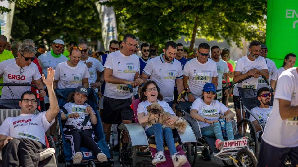 Περιφέρεια Στερεάς Ελλάδας: 2η Εβδομάδα Ευαισθητοποίησης για τα Άτομα με Αναπηρία oloi2