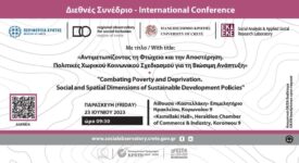 Διεθνές συνέδριο στην Κρήτη για την αντιμετώπιση της φτώχειας                                                                                                                    275x150