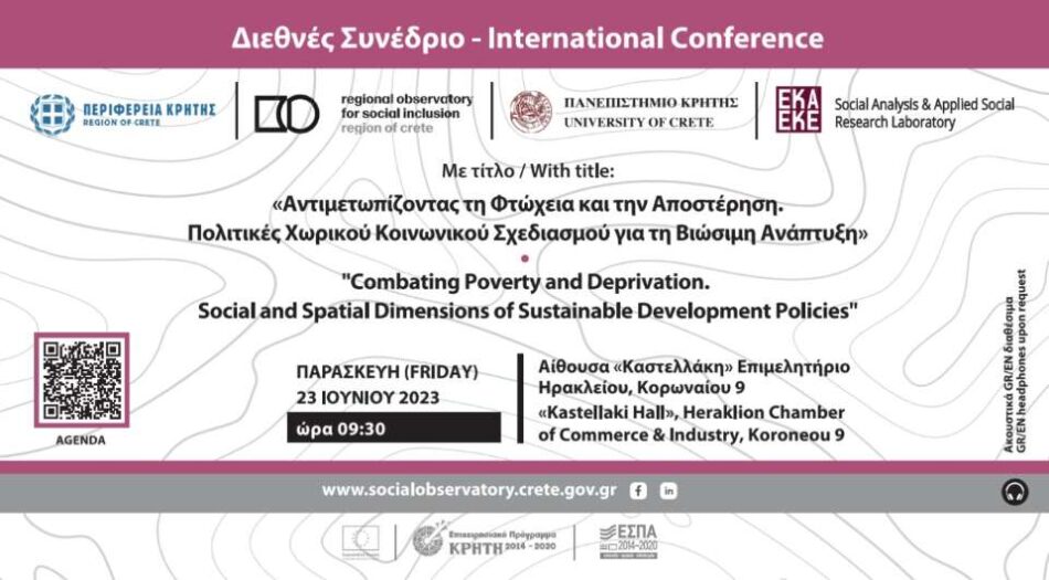 Διεθνές συνέδριο στην Κρήτη για την αντιμετώπιση της φτώχειας                                                                                                                    950x525