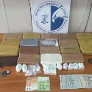 Εντοπίστηκαν 21 κιλά κοκαΐνης στο Χαλάνδρι                          21                                                   180x180