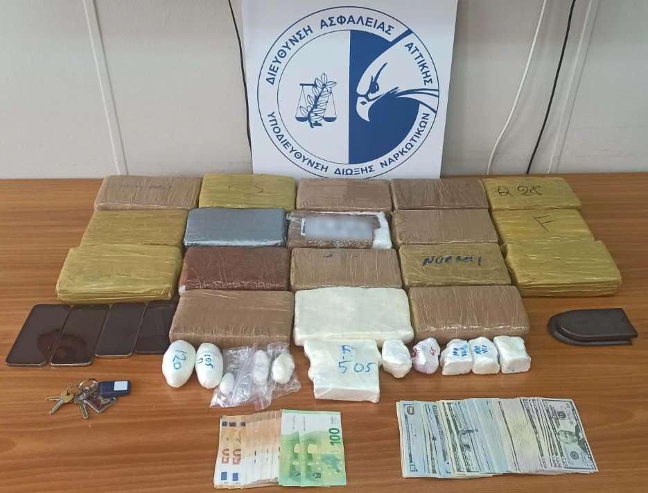 Εντοπίστηκαν 21 κιλά κοκαΐνης στο Χαλάνδρι                          21