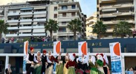 Ημέρες Θάλασσας στον Πειραιά με παραδοσιακούς χορούς                               275x150