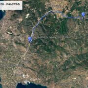 Εύβοια: Ξεκινά η αποκατάσταση του αρδευτικού καναλιού Καλαποδίου του Λήλαντα ποταμού                                                                                                                                                 180x180