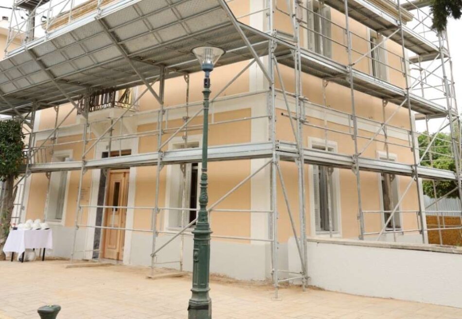 Ολοκληρώνεται η αποκατάσταση της Οικίας Αδάμ στην Ελευσίνα                                                                                                               950x656
