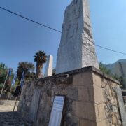 Ο Δήμος Καλαμάτας τίμησε την 197η επέτειο της Μάχης της Βέργας                                                      197                                                        180x180