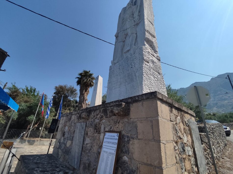Ο Δήμος Καλαμάτας τίμησε την 197η επέτειο της Μάχης της Βέργας                                                      197                                                        950x713